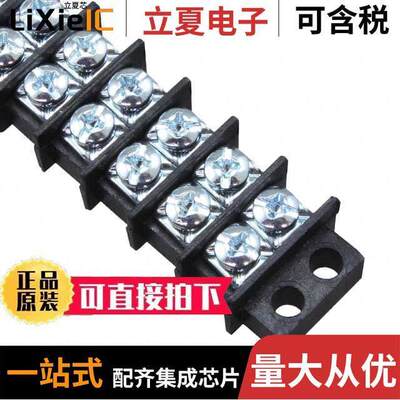 1511W连接器 〔CONN BARRIER STRP 11CIRC 0.375