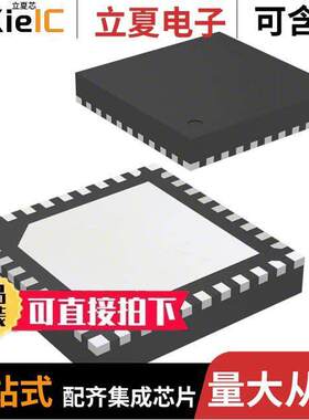 TB67Z800FTG,EL芯片 〔INVERTER/3 HALF BRIDGE MOSFETS W 〕