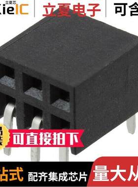 M20-7880346连接器 〔CONN RCPT 6POS 0.1 TIN PCB R/A 〕