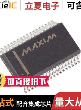 MAX4362ESD+/MAX4304ESA/MAX4309ESA