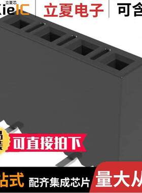 SSM-104-L-SV-BE连接器 〔CONN RCPT 4POS 0.1 GOLD SMD 〕