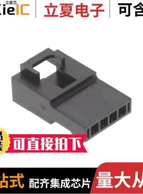 1510980004连接器 〔CONN HDR HSG 4POS 2.00MM 〕