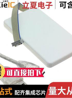 MIKROE-2511开发板 〔MIKROPROG FOR MSP432 〕