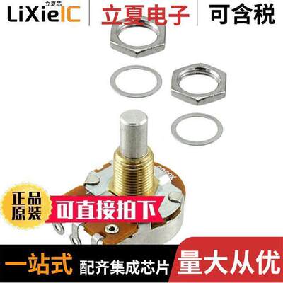 PDB241-GTR02-254B0  Bourns Inc.