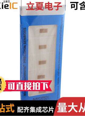 MMF403929传感器，变送器 〔STRAIN GAUGE GENERAL PURPOSE 〕