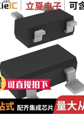 2SC5087YTE85LF分立半导体产品 〔RF TRANS NPN 12V 7GHZ SMQ 〕