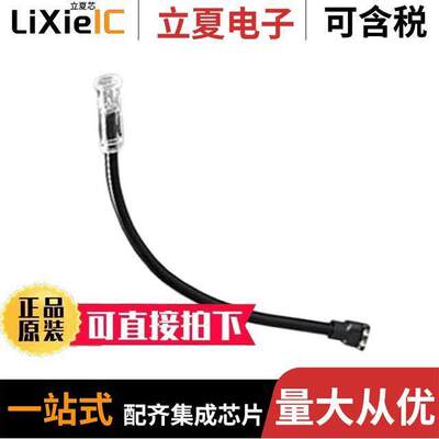 SMTV01-R15G15B09  Bivar Inc.