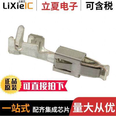 965999-2连接器 〔CONN SO【ET 13-17AWG CRIMP TIN 〕