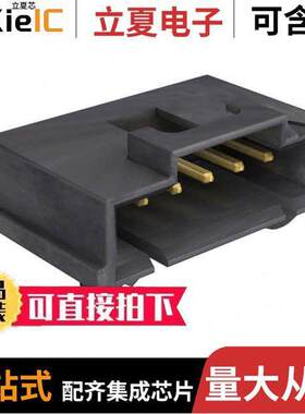 0015912065连接器 〔CONN HEADER SMD R/A 6POS 2.54MM 〕