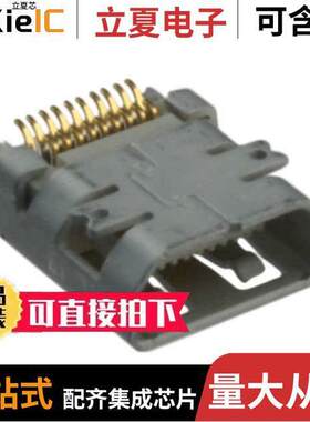 0467650001连接器 〔CONN RCP MICRO HDMI 19POS SMD RA 〕
