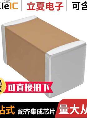 600L2R2AW200T电容 〔CAP CER 2.2PF 200V NP0 0402 〕