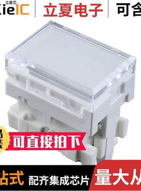 M2PJ-5800-24E光电元件 〔LED PANEL IND GRN/ORN/RED 24V 〕