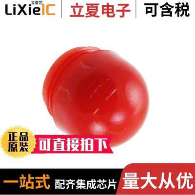 25P-307R光电元件 〔LENS RED PANEL MOUNT THREADED 〕