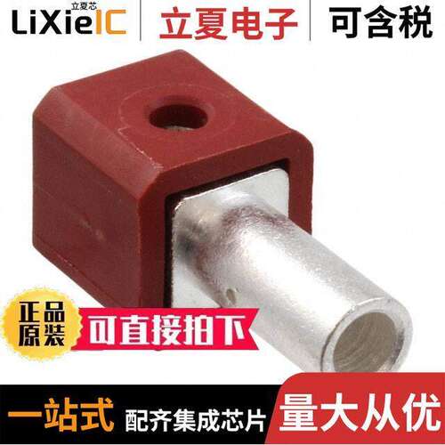 6648228-2连接器 〔CONTACT SO【ET POWER 8AWG GOLD 〕