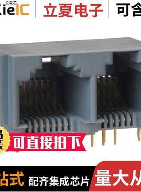 TM5RQ-1414(50)连接器 〔CONN MOD JA【 COMBO R/A UNSHLD 〕