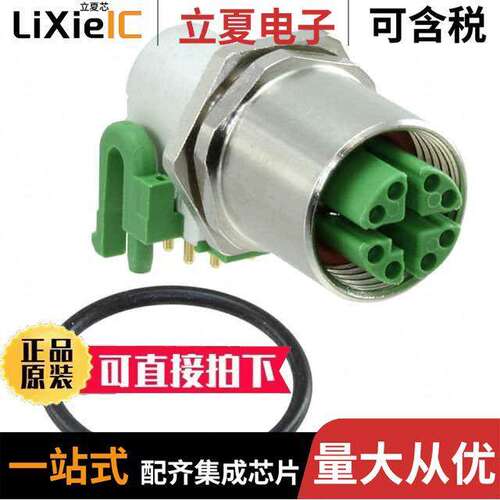 MMT471A315连接器 〔CONN JA【 FMALE 8POS GOLD SOLDER 〕