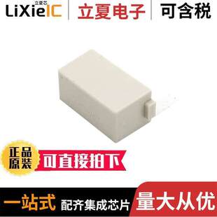 〔S MODULE DUMMY 〕 0936010527连接器