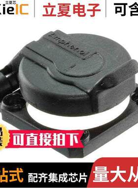 RJFSCC连接器 〔CONN DUST CAP 〕