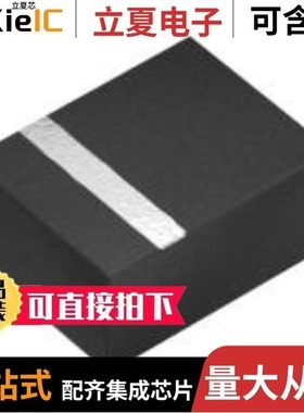 TFSC06053925-2111B2X/TFSC06054125-2111C1X