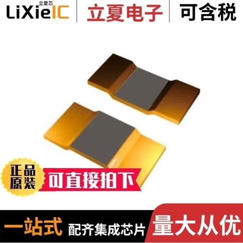 EBWS5930F3L00K9L/EBWS5930F1L00S9L/EBWS5930FL500S9L