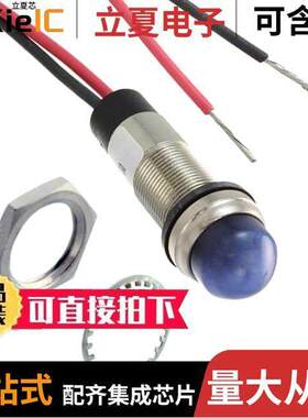 6563404303F光电元件 〔LED 1/2