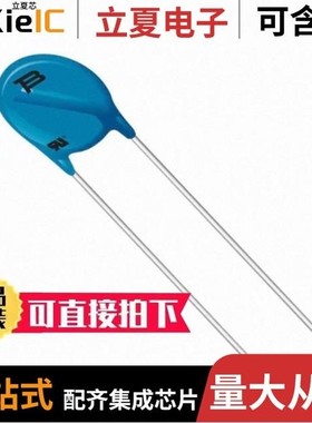 WLR-G14D511KHG8APCB3.5-H/WLR-G07D511KHG6OPBF16-H