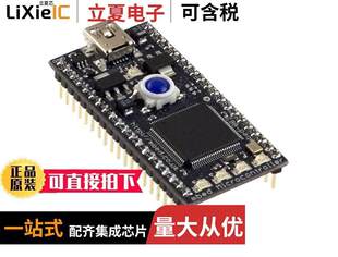 OM11043,598开发板 〔MBED LPC176X DEV EVAL BRD 〕