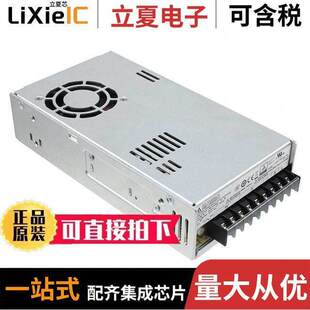 〔AC 〕 PMF 内外部 4.2V 320W CONVERTER 4V320WCGB电源