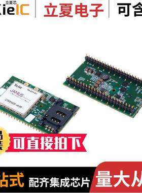 LTE910CF V7.00 TDUVN  Janus Remote Communications