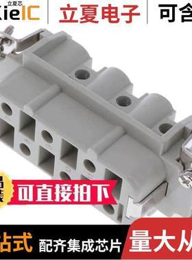 T2060122201-000连接器 〔HSB-006-F 7-12 〕