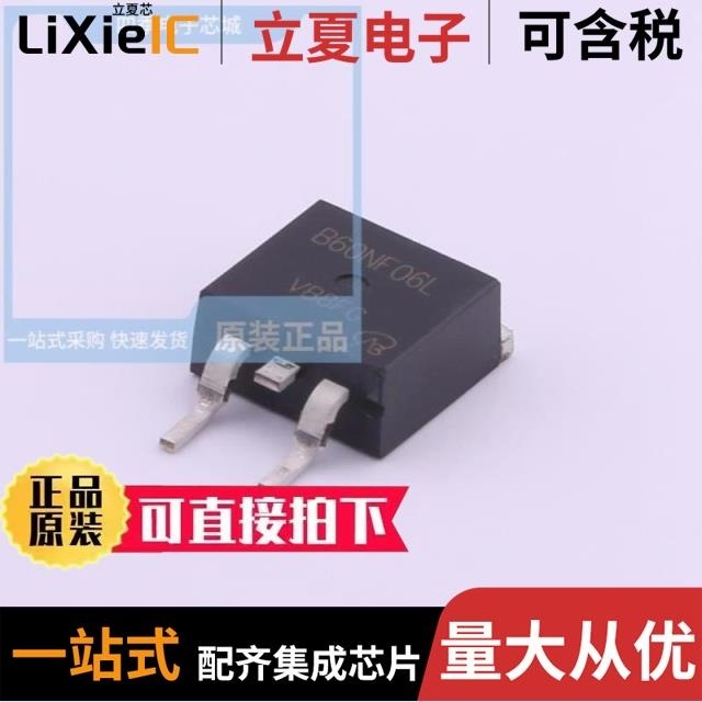 STB60NE06L-16T4 STB60NF10T4 STB60NF06LT4