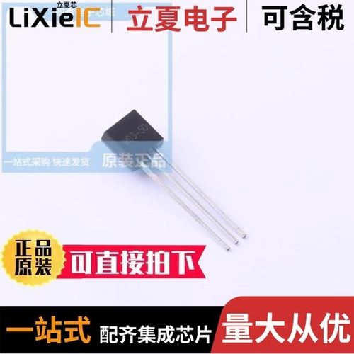 MD7333H/MD7350/MD73R33