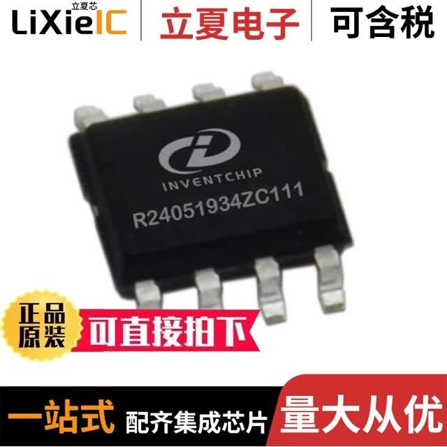 IVS6-5R0-5W0-00-B-416/IVS8H-5W3-5W3-5W3-2H3-01-A-00/LCB150Q