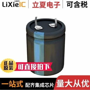 381LX331M400A032 381LX821M250A032 381LX822M050K452