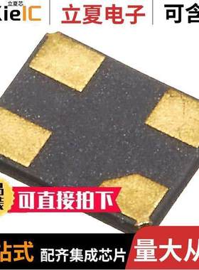 RTV-2016AF31O-S-26.000-TR null Raltron Electronics