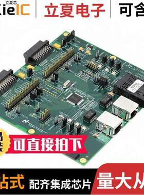 DP83849IFVS-EVK/NOPB开发板 〔EVAL BOARD PHYTER IND TEMP 〕