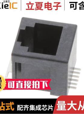 1857381-1连接器 〔CONN MOD JA【 6P6C VERT UNSHLD 〕