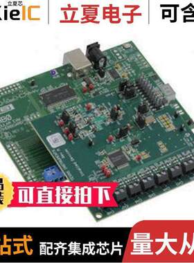 ADS130E08EVM-PDK开发板 〔KIT PERFORMANCE DEMO ADS130E08 〕