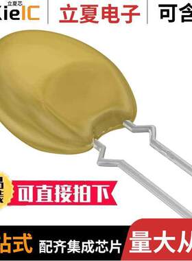 TAP475K016GSB电容 〔CAP TANT 4.7UF 10% 16V RADIAL 〕