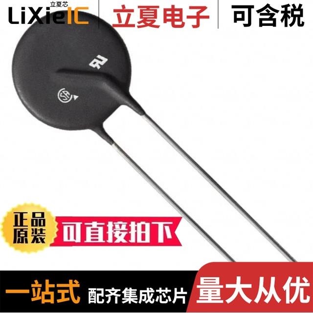 SL22 0R712-B SL22 30005-T SL22 4R014-B