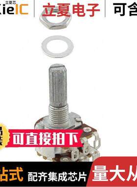 PDB182-E420K-103A电位计 〔POT 10K OHM 0.06W CARBON LOG 〕