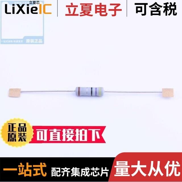 RSF200FT-73-4R7/RSF200JT-73-68K/RSF200JT-73-1R