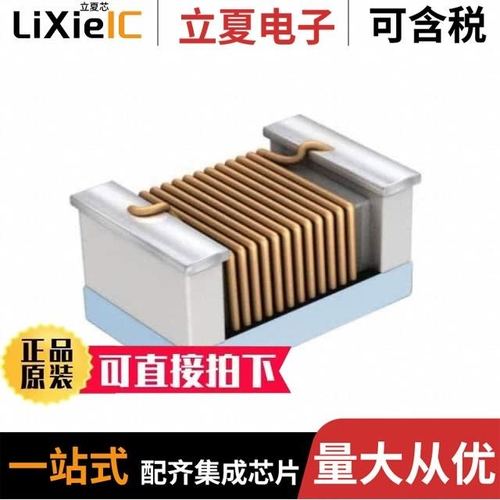 0402HS-1N0EKTS/0402HP-180EGTS/0402HP-9N5EGTS