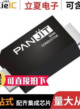 SMF120CA/SMF160A/SMF18A