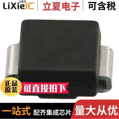 STTH208U分立半导体产品 〔DIODE GEN PURP 800V 2A SMB 〕