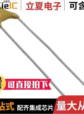 S271K25X5FN63L6R电容 〔CAP CER 270PF 1KV X5F RADIAL 〕