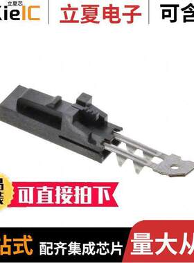 0015474023连接器 〔CONN FFC CIC RCPT 2POS 2.54MM 〕