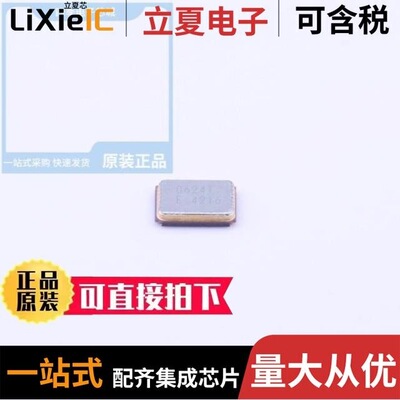 X1E000021062400 X1E0002910014 X1E000251007700