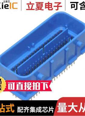 0313874001连接器 〔CONN HEADER VERT 80POS 2.54MM 〕