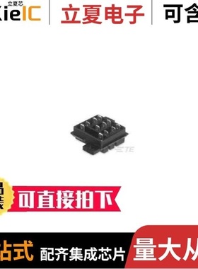 1419121/1419126/1419131